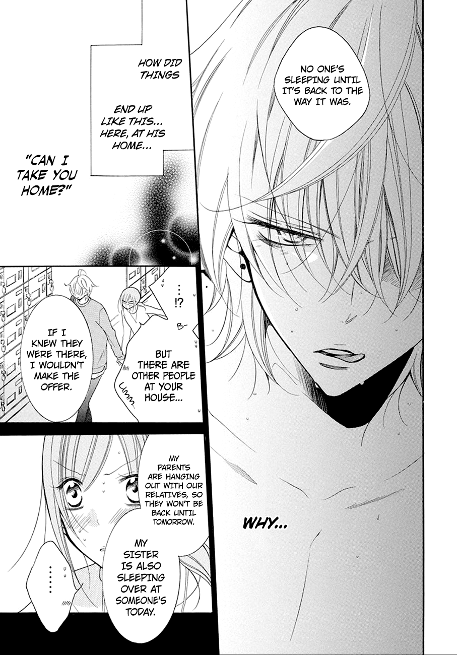 Namaiki Zakari, Chapter 97 image 05